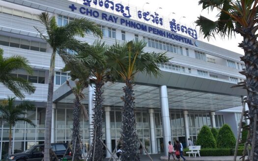 Khoản đầu tư vào Bệnh viện Chợ Rẫy Phnom Pênh giúp Địa ốc Tân Bình thoát lỗ